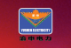 KUNMING YUSHEN ELECTRIC POWER & CABLE CO., LTD