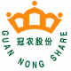 Xinjiang Guannong Tomato Products Co., Ltd