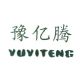 Luoyang Yiteng Office Furniture Co., Ltd