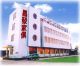 China Yunjia Group Co., Ltd