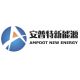 Ampoot New Energy Technology Co., Ltd.