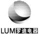 hangzhou luodi electricity co.,ltd