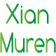 Xian Muren Industry And Trade Co. Ltd