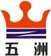 Ningbo Xiangshan Huada Arts&Crafts Co.,LTD
