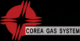 Corea Gas System (CGS)