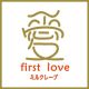 First Love Patisserie