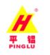 Guangxi Pinglu Group Co., Ltd.