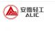 ANHUI LIGHT INDUSTIRIES INTERNATIONAL CO., LTD.