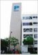 Jiangsu Shuangliang Parking System Co., Ltd.