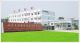 qixia tianjin revertex products limited company