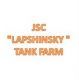 JSC LAPSHINSKY TANK FARM