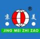 Jingmei rubber & plastic co., ltd