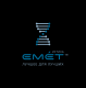 Emet