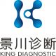 Wuhan King Diagnostic Technology Co., Ltd