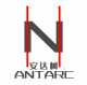 Shenzhen Antarc Tech Co, Limited