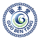 GUOBENTANG