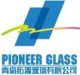 Qingdao Pioneer Glass CO., Ltd.