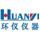 Dongguan Huanyi Instruments CO, LTD
