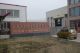 Qinhuangdao SHDY Glass Imp.& Exp. Co., Ltd