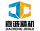 Dongguan qunshang machine co ltd