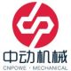 Changzhou CNPOW Machinery Technology Co., Ltd.