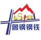 SHANDONG  LUSTEEL GROUP CO, .LTD