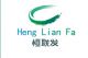 henglianfa Co.,Ltd