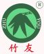 MIAO BAMBOO INDUSTRY & TRADING CO.,LTD.