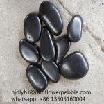 Nanjing Eastcoming Pebble Stone Manufacturer