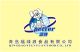 Qingdao FULVYUAN FOOD CO.,LTD