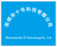 Shenzhen no. 10 technology co. LTD