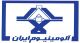 Iranian Aluminium Company