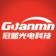 Guanmn