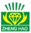 shenzhen zhenghao printing co., Ltd