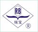 RUI'AN BAOYUAN CHEMICAL CORPORATION