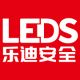 Wenzhou LEDS Safety Products Co. LTD