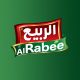 AlRabee Company