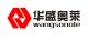 Shenzhen Wangsonole Industrial Co., Ltd