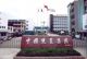 Shuangling group co.,Ltd