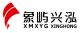 Xiamen Xiangyu Xinghong Specialised Company