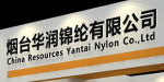 China Resources Nylon Co., Ltd