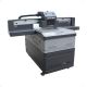 Hongyin (Guangzhou) color printing Equipment Co., Ltd.