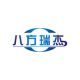 Beijing Bafang Ruijie technology co., ltd