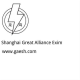 Shanghai Great Alliance EXIM Co., Ltd