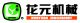 shanghai huayuan food machinery