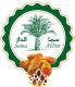 SAMA AL DAR FOODSTUFF LLC