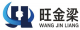 Henan Wangjinliang New Material Co., Ltd.