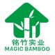 Magic bamboo