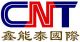 CN Toplines International Limited