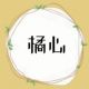 Herbal trading company